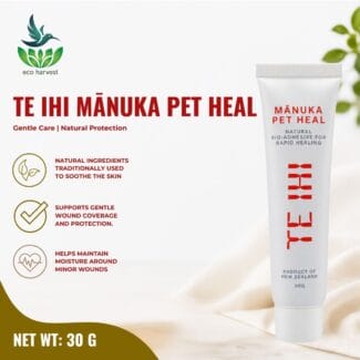 TE IHI Pet Cream 2